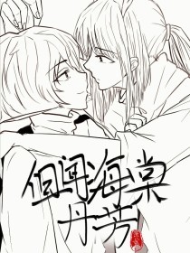 柠檬导航官网入口