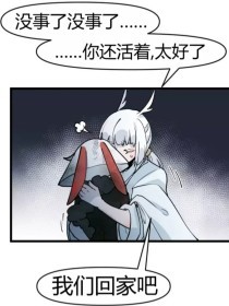 成年人正能量网站入口