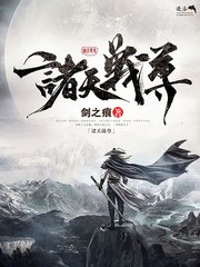 柠檬500第一